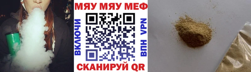 АМФЕТАМИН Белый