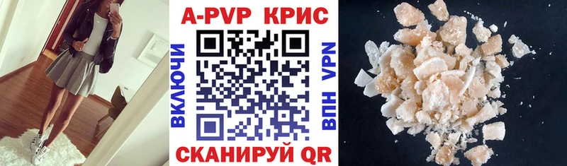 Alpha-PVP VHQ  Белый 