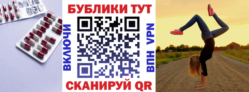 Ecstasy 280 MDMA  Белый 