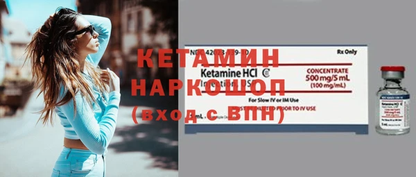 круглые Семёнов