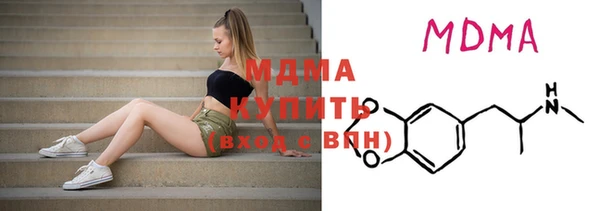 меф VHQ Аркадак