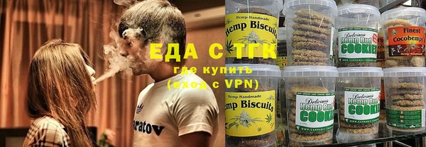 прущая мука Арсеньев