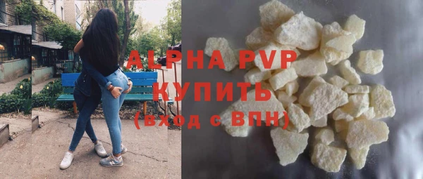 гашик Семикаракорск