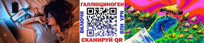 Галлюциногенные грибы Psilocybine cubensis  Белый 